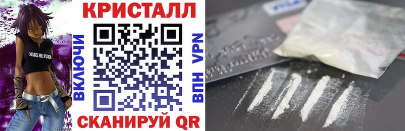 цены наркотик  Североуральск  гидра ТОР  Amphetamine Розовый 