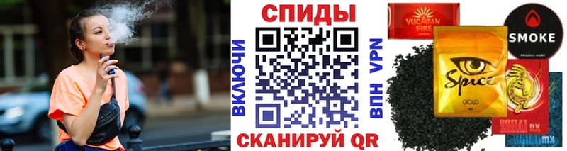 купить закладку  Североуральск  БУТИРАТ буратино 