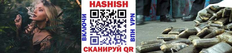 купить  сайты  Североуральск  Гашиш индика сатива 