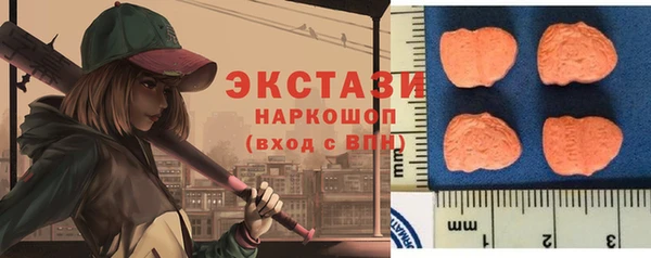 кокаин премиум Алексеевка