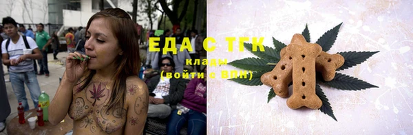 кокаин премиум Алексеевка