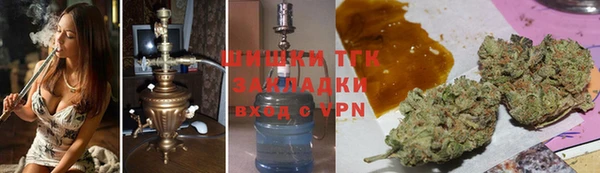 mdpv Алзамай