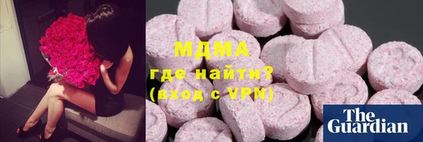 mdpv Алзамай