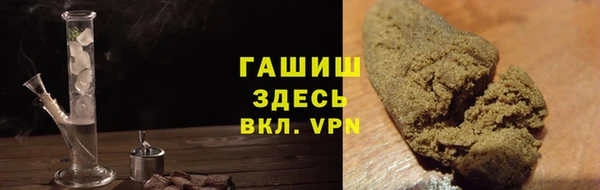 COCAINE Алексин