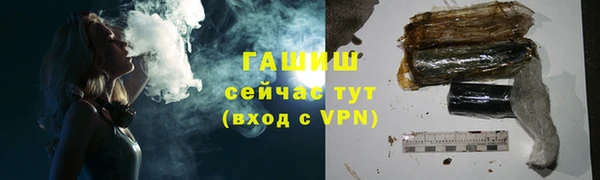 mdpv Алзамай