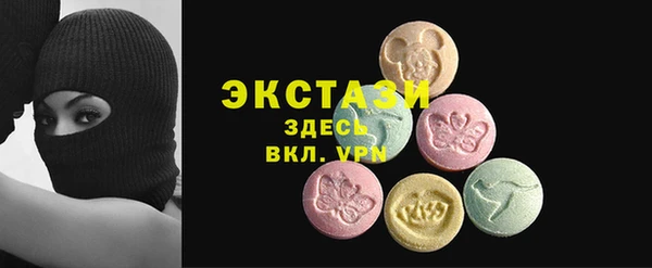 кокаин премиум Алексеевка