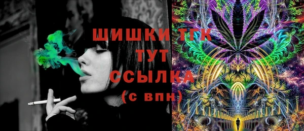 COCAINE Алексин