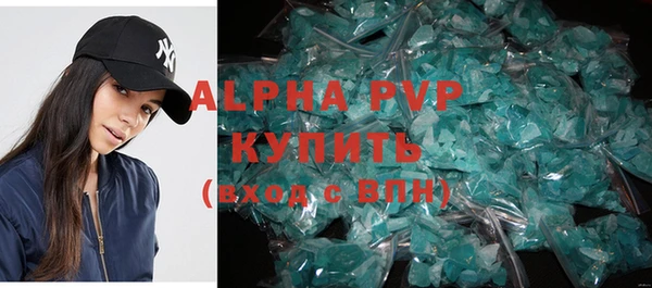 mdpv Алзамай