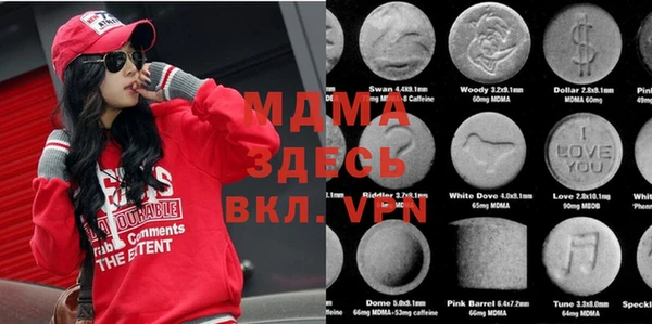 COCAINE Алексин