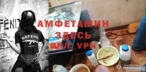 кокаин премиум Алексеевка