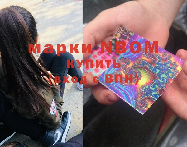 mdpv Алзамай