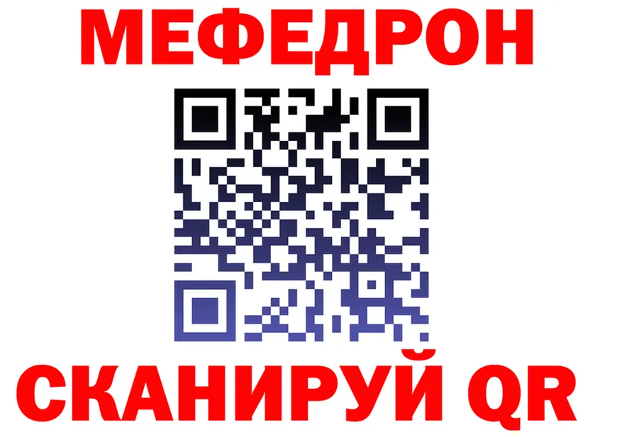 APVP СК КРИС как зайти shop blacksprut Североуральск