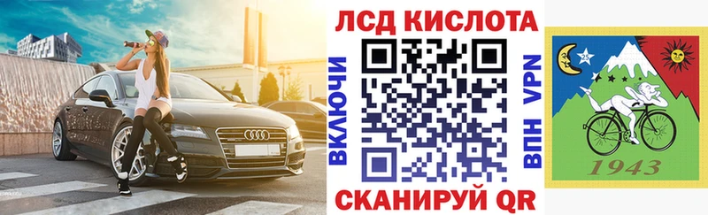 гидра как войти  Североуральск  Марки 25I-NBOMe 1,5мг 